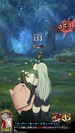 画像ギャラリー No.040のサムネイル画像 / 「七つの大罪〜光と闇の交戦〜」ファーストインプレッション。高品質の3Dグラフィックスが名場面をアツく再現