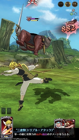 画像ギャラリー No.052のサムネイル画像 / 「七つの大罪〜光と闇の交戦〜」ファーストインプレッション。高品質の3Dグラフィックスが名場面をアツく再現