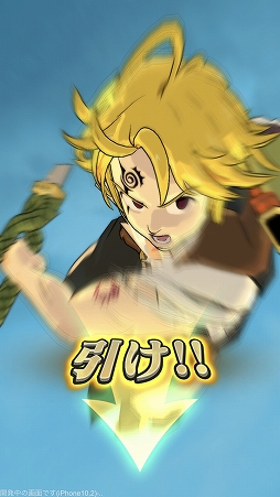 画像ギャラリー No.057のサムネイル画像 / 「七つの大罪〜光と闇の交戦〜」ファーストインプレッション。高品質の3Dグラフィックスが名場面をアツく再現