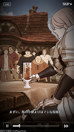 画像ギャラリー No.081のサムネイル画像 / 「七つの大罪〜光と闇の交戦〜」ファーストインプレッション。高品質の3Dグラフィックスが名場面をアツく再現