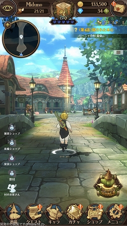 画像ギャラリー No.083のサムネイル画像 / 「七つの大罪〜光と闇の交戦〜」ファーストインプレッション。高品質の3Dグラフィックスが名場面をアツく再現