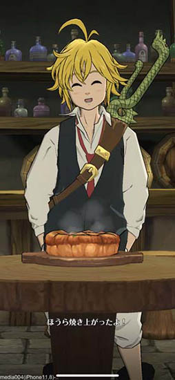 ꡼ No.005 | ˥פ碌ФƮƥܡޥ۸ץּĤȰǤθפΥץåϤ