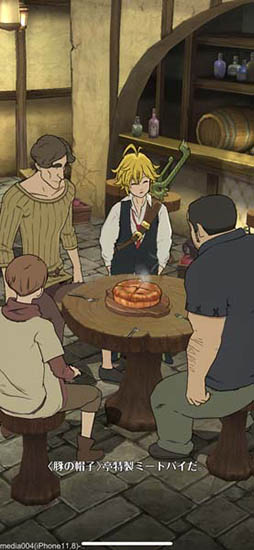 ꡼ No.006 | ˥פ碌ФƮƥܡޥ۸ץּĤȰǤθפΥץåϤ