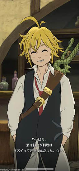 ꡼ No.008 | ˥פ碌ФƮƥܡޥ۸ץּĤȰǤθפΥץåϤ