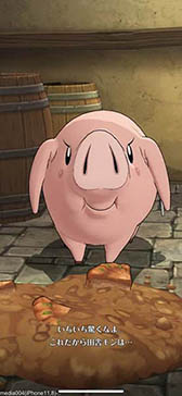 ꡼ No.009 | ˥פ碌ФƮƥܡޥ۸ץּĤȰǤθפΥץåϤ