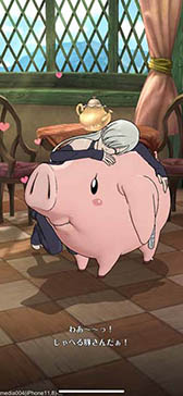 ꡼ No.012 | ˥פ碌ФƮƥܡޥ۸ץּĤȰǤθפΥץåϤ