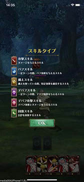 ꡼ No.017 | ˥פ碌ФƮƥܡޥ۸ץּĤȰǤθפΥץåϤ