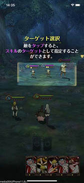 ꡼ No.018 | ˥פ碌ФƮƥܡޥ۸ץּĤȰǤθפΥץåϤ