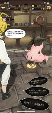 ꡼ No.028 | ˥פ碌ФƮƥܡޥ۸ץּĤȰǤθפΥץåϤ