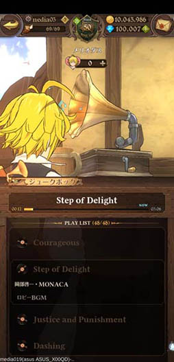 ꡼ No.031 | ˥פ碌ФƮƥܡޥ۸ץּĤȰǤθפΥץåϤ