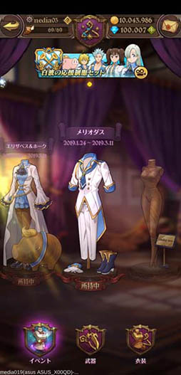 ꡼ No.033 | ˥פ碌ФƮƥܡޥ۸ץּĤȰǤθפΥץåϤ