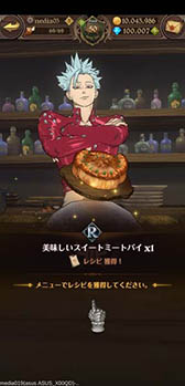 ꡼ No.036 | ˥פ碌ФƮƥܡޥ۸ץּĤȰǤθפΥץåϤ