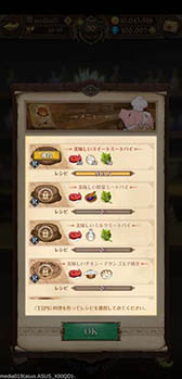 ꡼ No.037 | ˥פ碌ФƮƥܡޥ۸ץּĤȰǤθפΥץåϤ