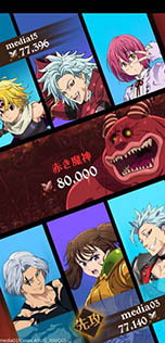 ꡼ No.038 | ˥פ碌ФƮƥܡޥ۸ץּĤȰǤθפΥץåϤ