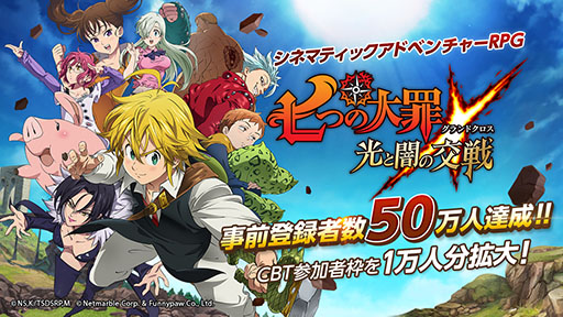 ���������꡼ No.001�Υ���ͥ������ / �ּ��Ĥ���� �����ȰǤθ�����פλ�����Ͽ�Կ���50���ͤ����ˡ����������ɦ¥ƥ��Ȥλ��ü��Ȥ�1����ʬ���礷�����Ȥ�ȯɽ