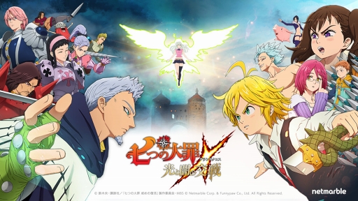 ���������꡼ No.001�Υ���ͥ������ / �ּ��Ĥ���� �����ȰǤθ�����ס��� ˮɧ��ˤ�륪�ꥸ�ʥ롦������ɥȥ�å������ȯɽ