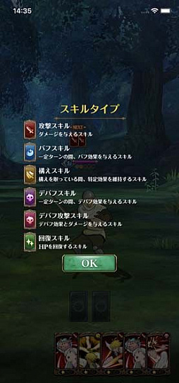 ���������꡼ No.010�Υ���ͥ������ / ������IP��Τ����ʤ��졣����ץ�ּ��Ĥ���� �����ȰǤθ�����פ���ԥץ쥤ư����Ϥ�