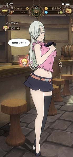 ���������꡼ No.013�Υ���ͥ������ / ������IP��Τ����ʤ��졣����ץ�ּ��Ĥ���� �����ȰǤθ�����פ���ԥץ쥤ư����Ϥ�