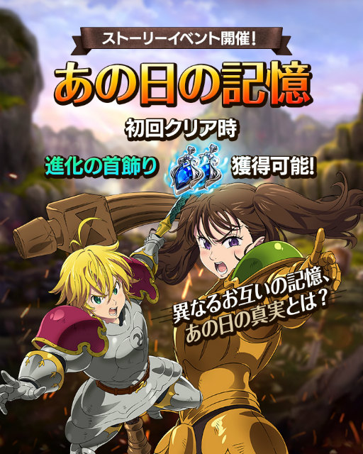 ���������꡼ No.002�Υ���ͥ������ / �ּ��Ĥ��������ȰǤθ�����ס����С������Υ��ꥶ�٥���2���о�