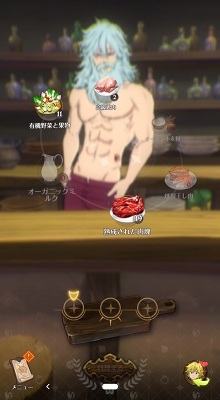 画像ギャラリー No.008のサムネイル画像 / 「七つの大罪 〜光と闇の交戦〜」開発&運営にメールインタビュー。IPモノを成功させた背景には,どんなプロモ戦略と,“完全再現”への情熱があったのか