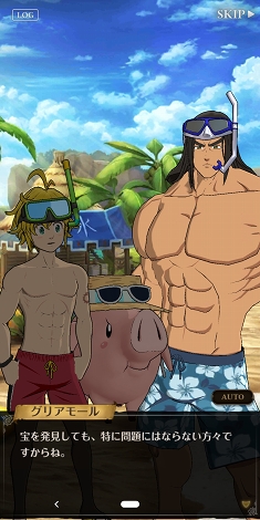 画像ギャラリー No.011のサムネイル画像 / 「七つの大罪 〜光と闇の交戦〜」開発&運営にメールインタビュー。IPモノを成功させた背景には,どんなプロモ戦略と,“完全再現”への情熱があったのか