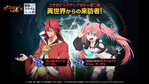 ���������꡼ No.001�Υ���ͥ������ / �ּ��Ĥ���� �����ȰǤθ�����פȡ�ž�������饹�饤����ä���פΥ���ܥ�������2�Ƥ�����