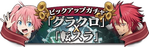 ���������꡼ No.002�Υ���ͥ������ / �ּ��Ĥ���� �����ȰǤθ�����פȡ�ž�������饹�饤����ä���פΥ���ܥ�������2�Ƥ�����