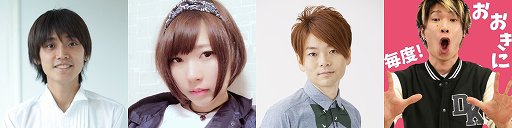 画像ギャラリー No.003のサムネイル画像 / 「七つの大罪 〜光と闇の交戦〜」,8月28日に「第2回グラクロ情報局」の配信が決定