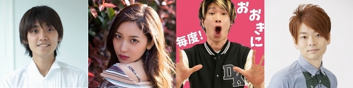 画像ギャラリー No.003のサムネイル画像 / 「七つの大罪 〜光と闇の交戦〜」公式WEB番組 第4回が10月29日20:00に生配信