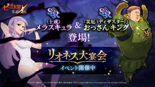 ���������꡼ No.001�Υ���ͥ������ / �ּ��Ĥ���� �����ȰǤθ�����פ˿������֡ҽ����ӥ�饹�����פ�����