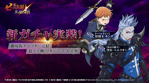 ���������꡼ No.001�Υ���ͥ������ / �ּ��Ĥ���� �����ȰǤθ�����ס���SSR����������Ķ�ܥ���ʤɤ�������륢�åץǡ��Ȥ�»�