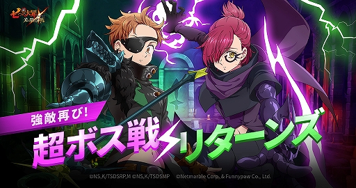 ���������꡼ No.002�Υ���ͥ������ / �ּ��Ĥ���� �����ȰǤθ�����ס���SSR����������Ķ�ܥ���ʤɤ�������륢�åץǡ��Ȥ�»�