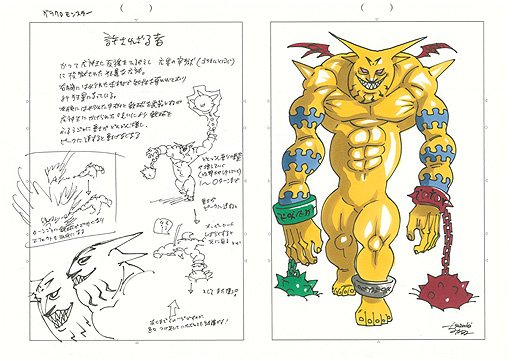 ���������꡼ No.002�Υ���ͥ������ / �ּ��Ĥ���� �����ȰǤθ�����פ���������777��DL�����ˡ����� �������������������ĩ�।�٥�ȥܥ���ʤɤ�3��19������о�