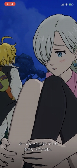 ���������꡼ No.014�Υ���ͥ������ / ��PR�ۻϤ��/��������ʤ麣�����Ĥ����ּ��Ĥ���� �����ȰǤθ�����פ���ߤ򿶤��֤�ȶ��ˡ�1��ǯ��ǰ���٥�ȡ�Ķ��ספ�����å�