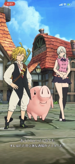 ���������꡼ No.015�Υ���ͥ������ / ��PR�ۻϤ��/��������ʤ麣�����Ĥ����ּ��Ĥ���� �����ȰǤθ�����פ���ߤ򿶤��֤�ȶ��ˡ�1��ǯ��ǰ���٥�ȡ�Ķ��ספ�����å�