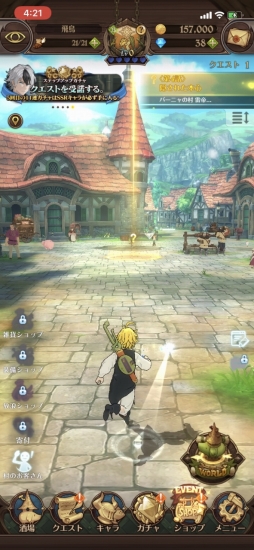 ���������꡼ No.017�Υ���ͥ������ / ��PR�ۻϤ��/��������ʤ麣�����Ĥ����ּ��Ĥ���� �����ȰǤθ�����פ���ߤ򿶤��֤�ȶ��ˡ�1��ǯ��ǰ���٥�ȡ�Ķ��ספ�����å�