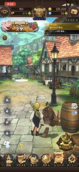 ���������꡼ No.018�Υ���ͥ������ / ��PR�ۻϤ��/��������ʤ麣�����Ĥ����ּ��Ĥ���� �����ȰǤθ�����פ���ߤ򿶤��֤�ȶ��ˡ�1��ǯ��ǰ���٥�ȡ�Ķ��ספ�����å�