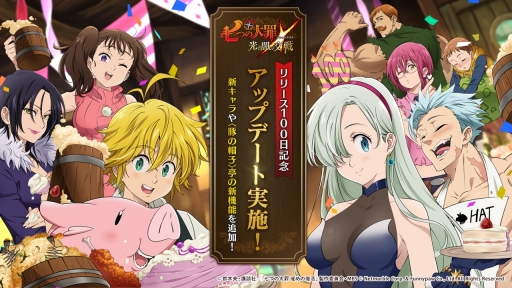 ���������꡼ No.028�Υ���ͥ������ / ��PR�ۻϤ��/��������ʤ麣�����Ĥ����ּ��Ĥ���� �����ȰǤθ�����פ���ߤ򿶤��֤�ȶ��ˡ�1��ǯ��ǰ���٥�ȡ�Ķ��ספ�����å�