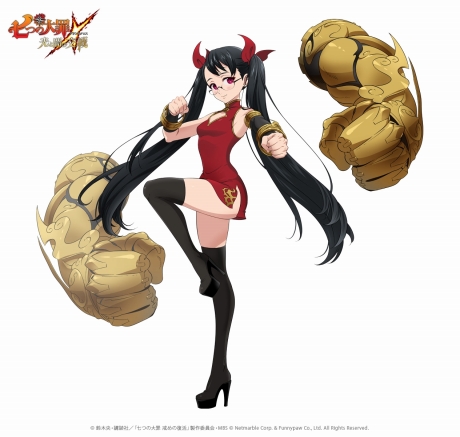 ���������꡼ No.030�Υ���ͥ������ / ��PR�ۻϤ��/��������ʤ麣�����Ĥ����ּ��Ĥ���� �����ȰǤθ�����פ���ߤ򿶤��֤�ȶ��ˡ�1��ǯ��ǰ���٥�ȡ�Ķ��ספ�����å�