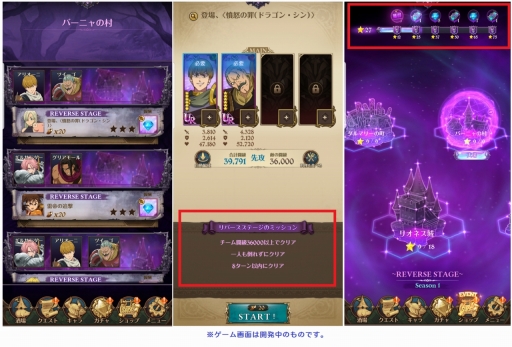 ���������꡼ No.034�Υ���ͥ������ / ��PR�ۻϤ��/��������ʤ麣�����Ĥ����ּ��Ĥ���� �����ȰǤθ�����פ���ߤ򿶤��֤�ȶ��ˡ�1��ǯ��ǰ���٥�ȡ�Ķ��ספ�����å�