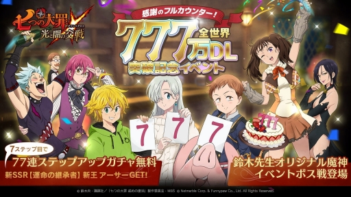 ���������꡼ No.035�Υ���ͥ������ / ��PR�ۻϤ��/��������ʤ麣�����Ĥ����ּ��Ĥ���� �����ȰǤθ�����פ���ߤ򿶤��֤�ȶ��ˡ�1��ǯ��ǰ���٥�ȡ�Ķ��ספ�����å�