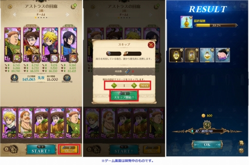 ���������꡼ No.037�Υ���ͥ������ / ��PR�ۻϤ��/��������ʤ麣�����Ĥ����ּ��Ĥ���� �����ȰǤθ�����פ���ߤ򿶤��֤�ȶ��ˡ�1��ǯ��ǰ���٥�ȡ�Ķ��ספ�����å�