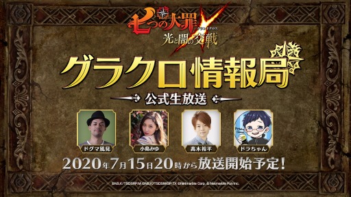 ���������꡼ No.001�Υ���ͥ������ / �ּ��Ĥ���� �����ȰǤθ�����פθ������ȡ���13�󥰥饯������ɤ�7��15�����ۿ�