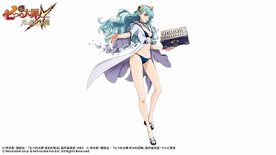 画像ギャラリー No.003のサムネイル画像 / 「七つの大罪」,サマーバカンスアップデートが本日実施