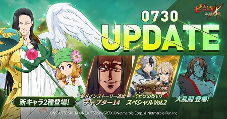 ���������꡼ No.001�Υ���ͥ������ / �ּ��Ĥ���� �����ȰǤθ�����ס�PvP����ƥ�ġ�����Ʈ�ɤ�������