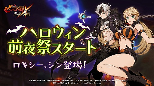 ���������꡼ No.001�Υ���ͥ������ / �֥��饯���סҼ��ĤκҤ��ӿ��������ʥ륭��饯�����ʤɤ��ɲä���ϥ�����������פ�����