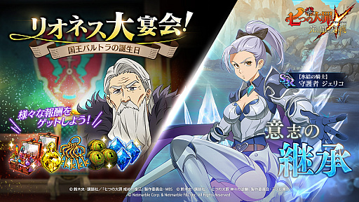 ���������꡼ No.001�Υ���ͥ������ / �֥��饯���ס��ǿ����åץǡ��Ȥǿ����٥�Ȥ俷�������ɲ�