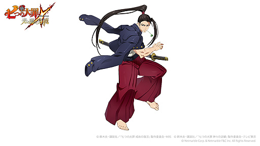 ���������꡼ No.002�Υ���ͥ������ / �ּ��Ĥ���� ���ȰǤθ���פ�2021���ե��٥����2�Ƥ��������ϡ�2021����MAX��Ĺ�ԥå����åץ�����˿�SSR�۹�η��� �ʤʤ��о�