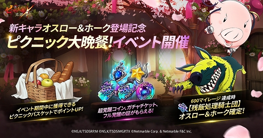 ���������꡼ No.001�Υ���ͥ������ / �ּ��Ĥ���� �����ȰǤθ�����פ�SSR�����������ۡ���������