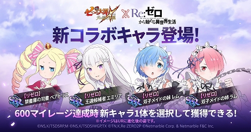 ���������꡼ No.002�Υ���ͥ������ / �ּ��Ĥ���� ���ȰǤθ���פ�TV���˥�ȥꥼ���ɤΥ���ܥ��٥�Ȥ���������